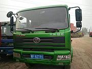 三环十通 昊龙 自卸车 国5