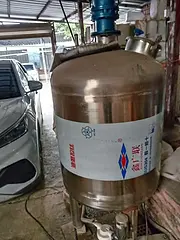闲置设备低价转让