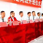 云南新西南技工学校订单式培训班启动仪式圆满成功！