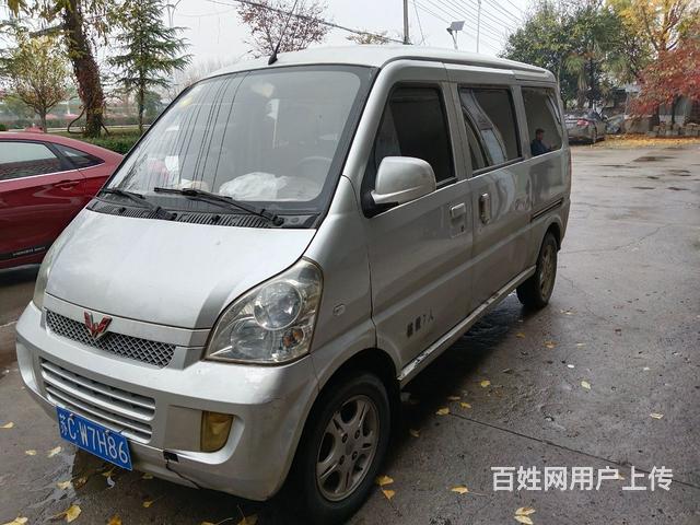 【搞定了！】出售五菱荣光的图片