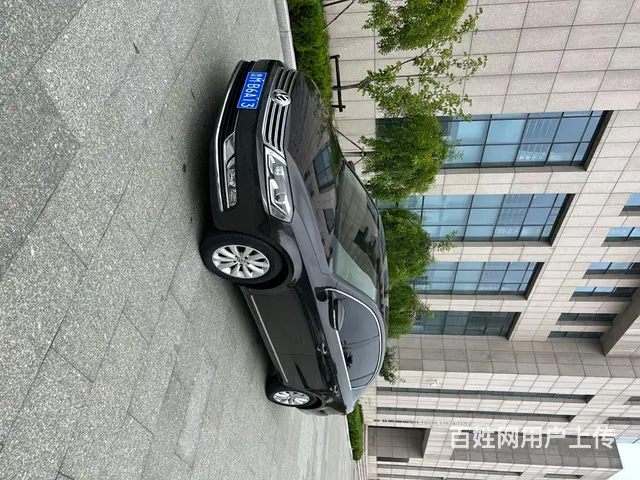 大众 迈腾 2013款 1.8TSI 双离合 豪华版的图片