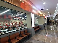 （众铺热推）3610濮院濮悦天地商业广场精装餐饮店转让