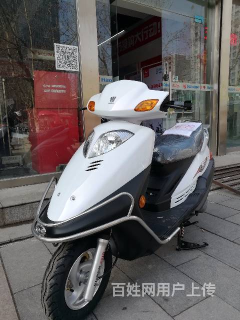 徐州鹏润 豪爵悦星 hj125t-9d 经典踏板车