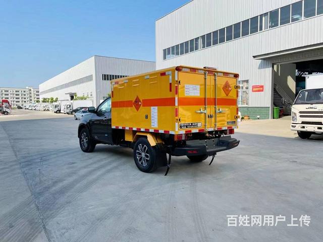 爆破器材运输车厂家直销包上牌包上户的图片