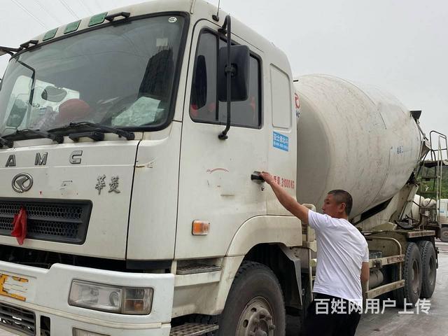 出售一批国四华菱16方搅拌车的图片