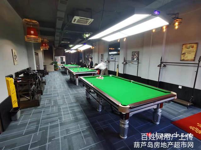 台球厅出兑