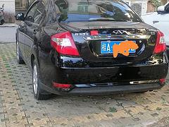 奇瑞E5 2014款 1.5 手动 智悦型
