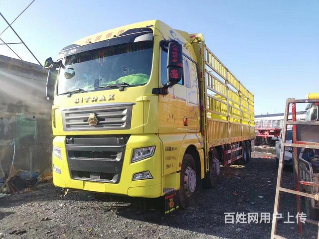 汕德卡前四后八9.6米 高栏，国6排放510马力的图片