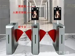 ☕◄卧龙区小区门禁安装，小区停车系统安装✫