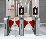 ❉✝巨野县悬浮门车牌识别平移门电动大门✦