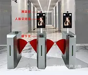☕◄卧龙区小区门禁安装，小区停车系统安装✫