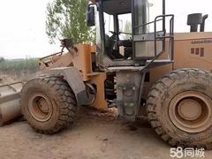 长臂30临工933铲车50装载机长臂柳工