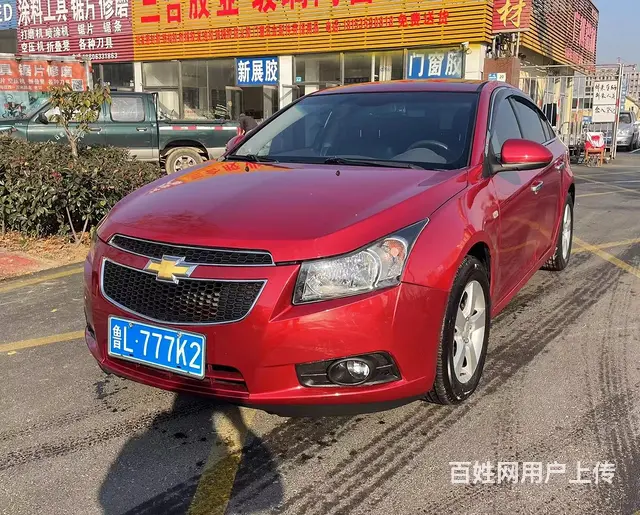 雪佛兰 科鲁兹 2010款 1.6 手动 SL 天地版的图片