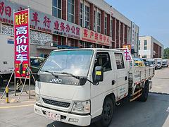 江铃 顺达 高栏/栏板 国5