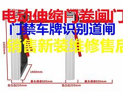 赣州于都智能门业·电动伸缩门不锈钢大门工地收缩自动门幼儿园学
