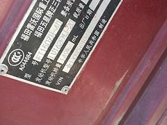 福田  五星 150
