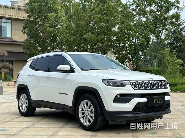 Jeep 指南者 2020款 1.3T 双离合 220T 领的图片