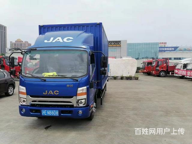 2米准新车 上海大牌 特价促销送保险 上海青浦青浦周边货车 上海