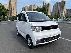 五菱 宏光 2020款 宏光MINI EV 自在款