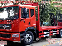 宜春挖机平板拖车 6缸180拖200挖机平板拖车厂家现车
