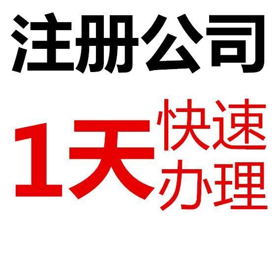 logo 标识 标志 设计 矢量 矢量图 素材 图标 567_519