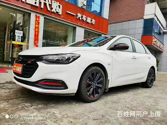 雪佛兰 科鲁泽 2019款 1.0T 双离合 320T 欢快的图片
