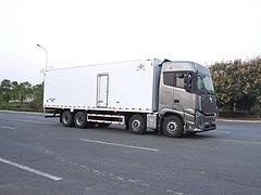 九江福田欧曼9米6冷藏车 国六厂家直销可分期