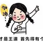 苏州注册贸易公司提供地址快速代办财务记账全包