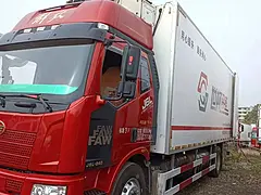 急售解放J6L 7.7米冷藏车,价格不高
