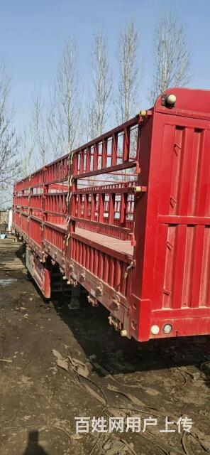 现车销售仓栏式半挂车13米仓栅运输半挂车花栏