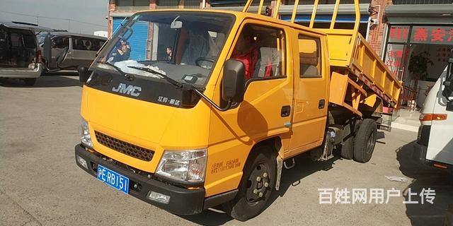 江铃 顺达双排 自卸车 国5加上海蓝牌照