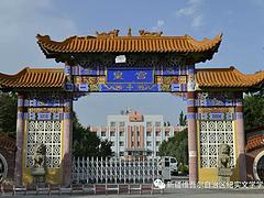 乌苏皇宫镇三队平房