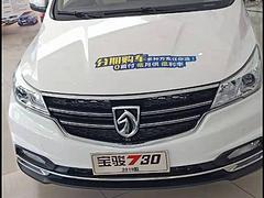 宝骏730 2019款 1.5 手动 时尚型7座