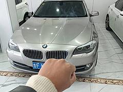 宝马5系 2012款 523Li 2.5 手自一体 豪华型