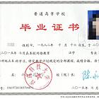 奉贤南桥报读成人高考脱产班需要哪些手续？