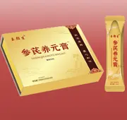 参芪养元膏可以调理气血吗