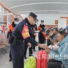 驻马店高铁站招聘辅警上一休一+底薪2700+绩效单位缴纳五险
