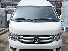 福田 风景G7 冷藏车 国6