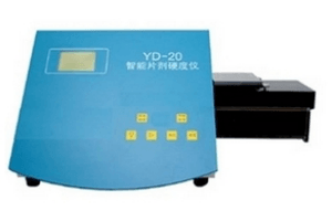 YD20片剂硬度测试仪