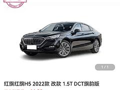济南低首付购车，审核宽松，不限资质