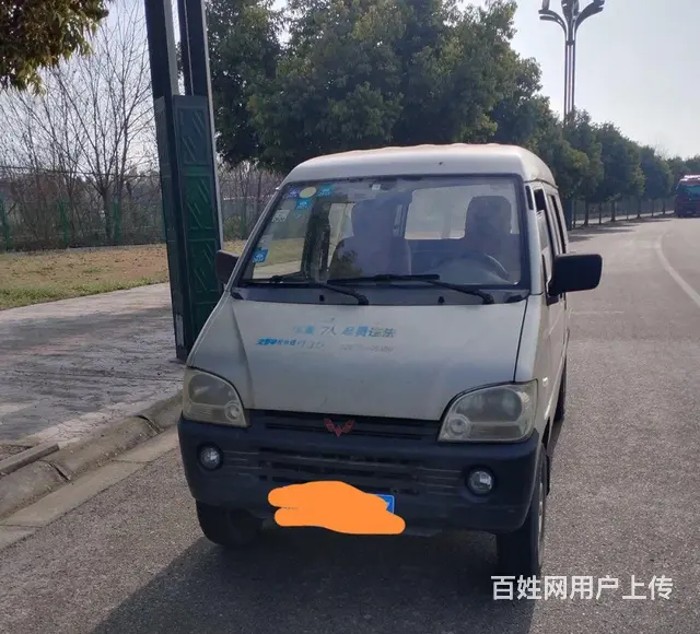五菱之光的图片