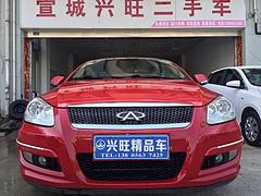 【搞定了！】奇瑞A3 2011款 A3-三厢 1.