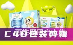 信阳哪有短视频剪辑培训班？的图片