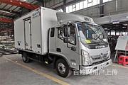 神农架蓝牌冷藏车2.8米3.2米4.2米车到付款全国联保