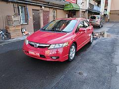 本田 思域 2009款 1.8 自动 VTi 豪华版