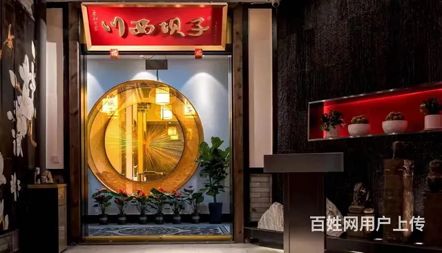 XSY 十字路口转角处双展示面火锅店急转让（可办证）的图片