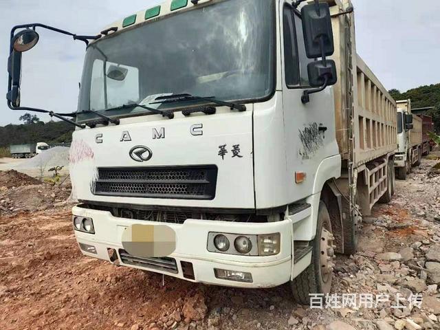 18年华菱自卸车  1.5栏板全国免费提档的图片