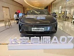 价格不贵颜值出众，长安启源A07实拍图发布