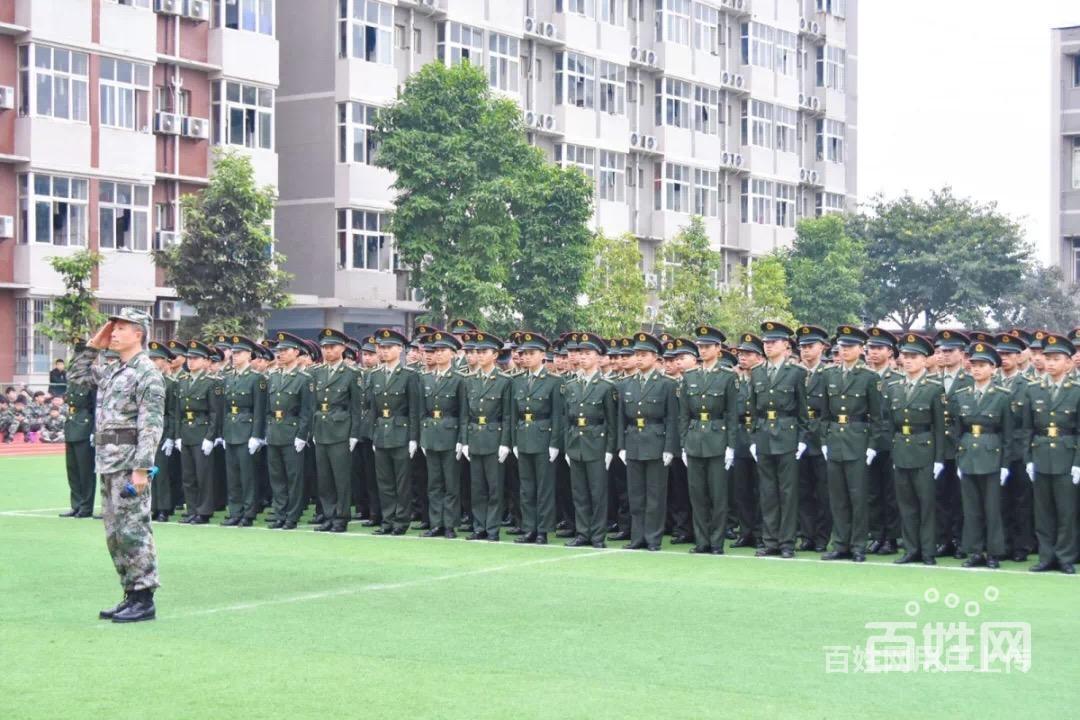 四川仁寿国防教育学院南充校区前景怎么样