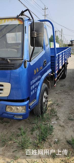 烟台 14年奥驰5.2米平板车 急售的图片
